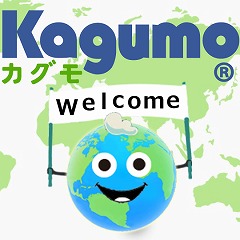 カグモワールドへようこそKagumo-com