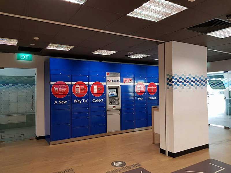 青いシンガポールの郵便局